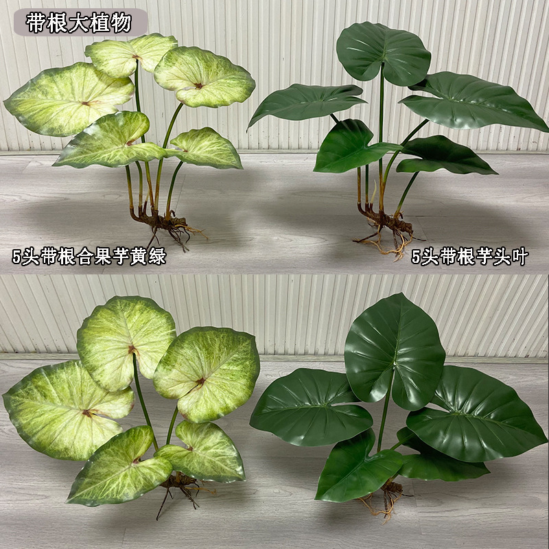 Bonsai Garden Sushi - الاصطناعي زهرة النباتات وهمية شجرة خضراء
