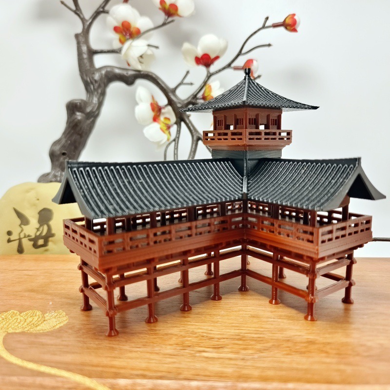 Bonsai Garden In Japan - طباعة ثلاثية الأبعاد حديقة زن حوض