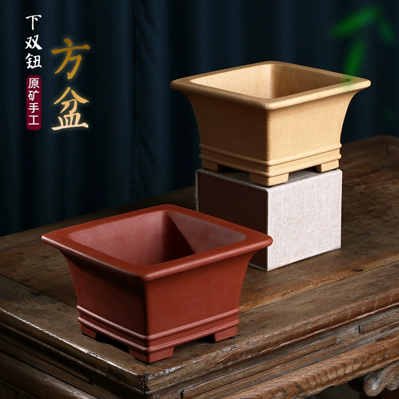 Bonsai Garden With Sand - وعاء بونساي مربع الرمال ، مزهرية
