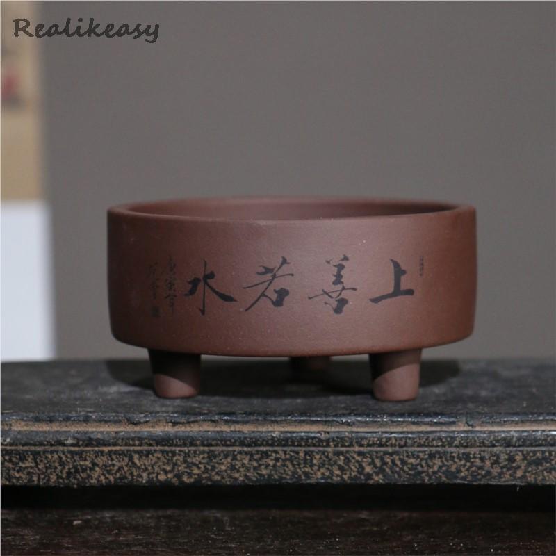 ييشينغ الأرجواني وعاء الطين سط - مراجعة Bonsai Tree Zen Garden وسعره