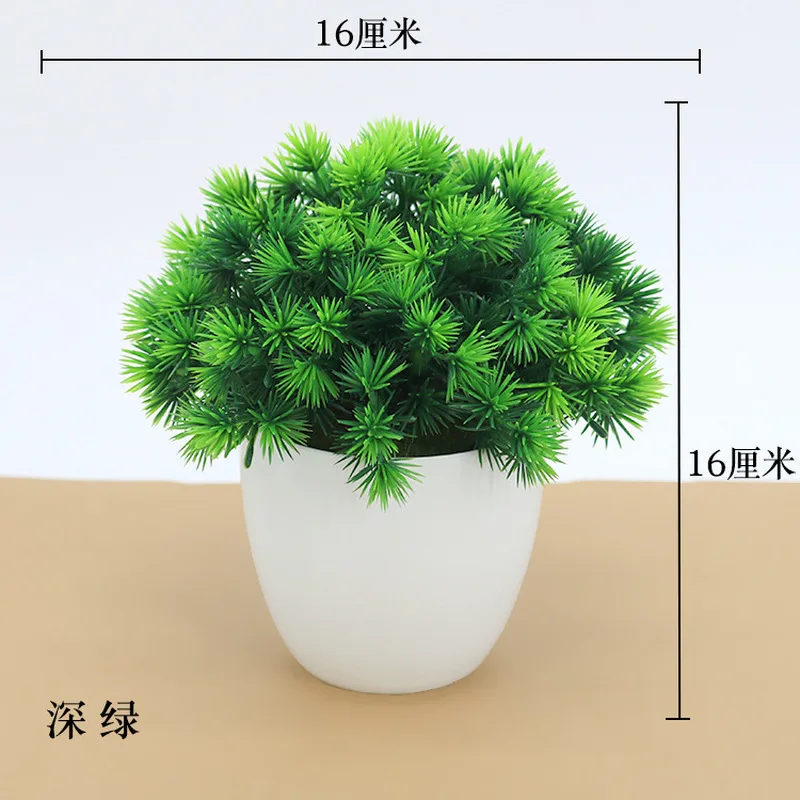 نباتات اصطناعية بوعاء بونساي ن - مراجعة Bonsai Garden Sushi وسعره